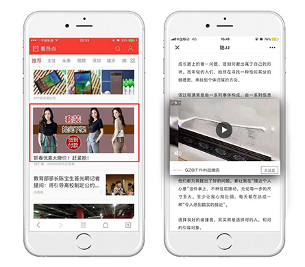 尊龙凯时人生就是博·「中国」官方网站