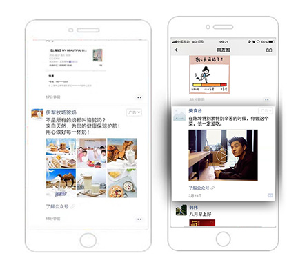 尊龙凯时人生就是博·「中国」官方网站