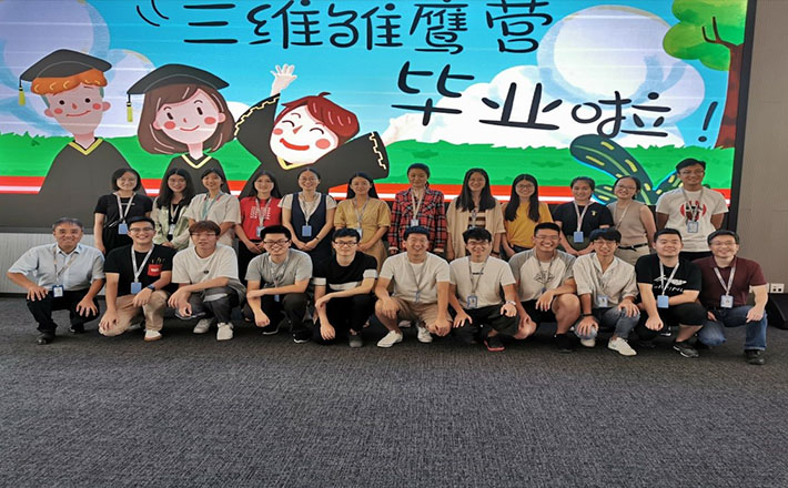 ������ʱ�������ǲ������й����ٷ���վ