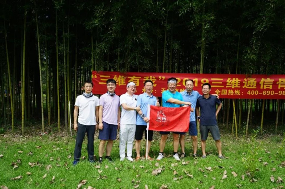 1573116048_2391 尊龙凯时人生就是博·「中国」官方网站