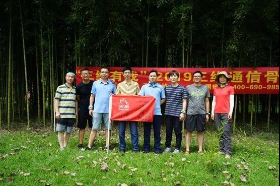 1573116142_6726 尊龙凯时人生就是博·「中国」官方网站