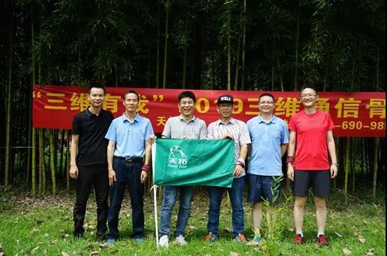 1573116209_1799 尊龙凯时人生就是博·「中国」官方网站