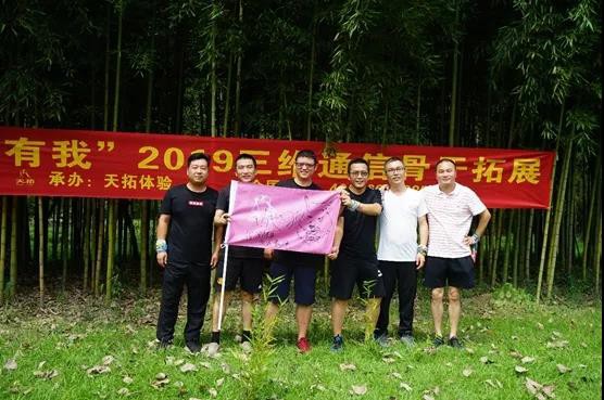 尊龙凯时人生就是博·「中国」官方网站