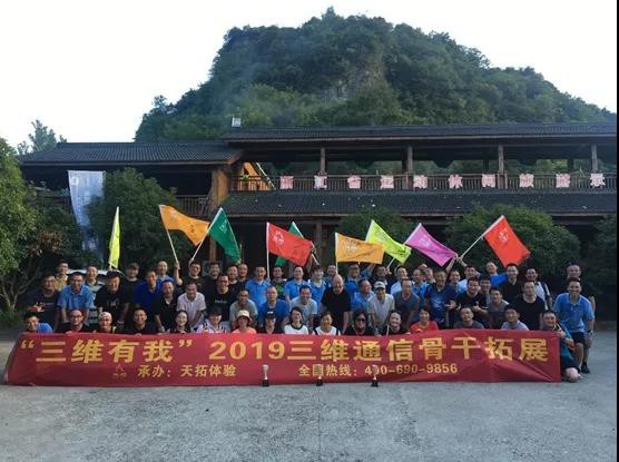 1573116396_8224 尊龙凯时人生就是博·「中国」官方网站
