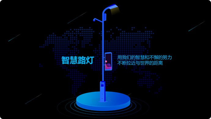 尊龙凯时人生就是博·「中国」官方网站