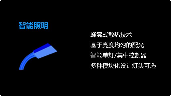 尊龙凯时人生就是博·「中国」官方网站