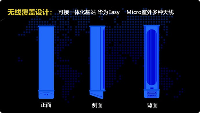 尊龙凯时人生就是博·「中国」官方网站