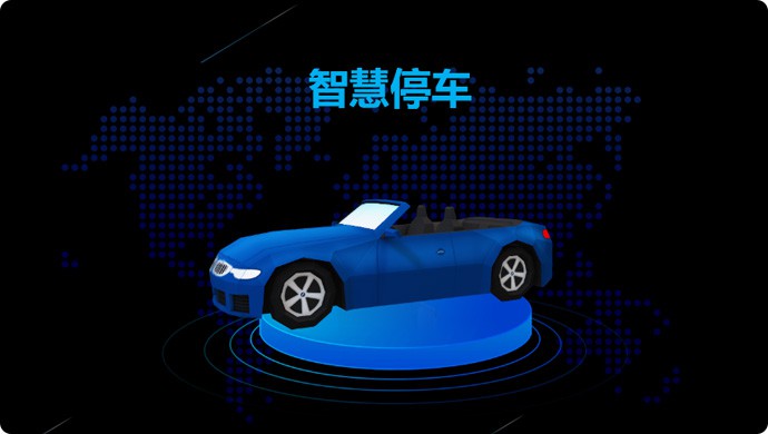 尊龙凯时人生就是博·「中国」官方网站