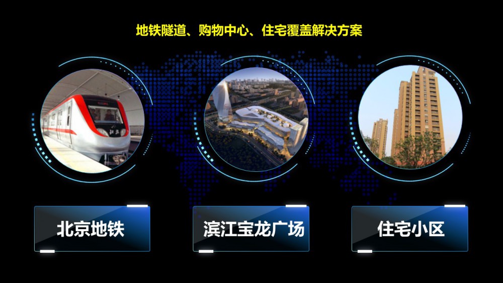 尊龙凯时人生就是博·「中国」官方网站