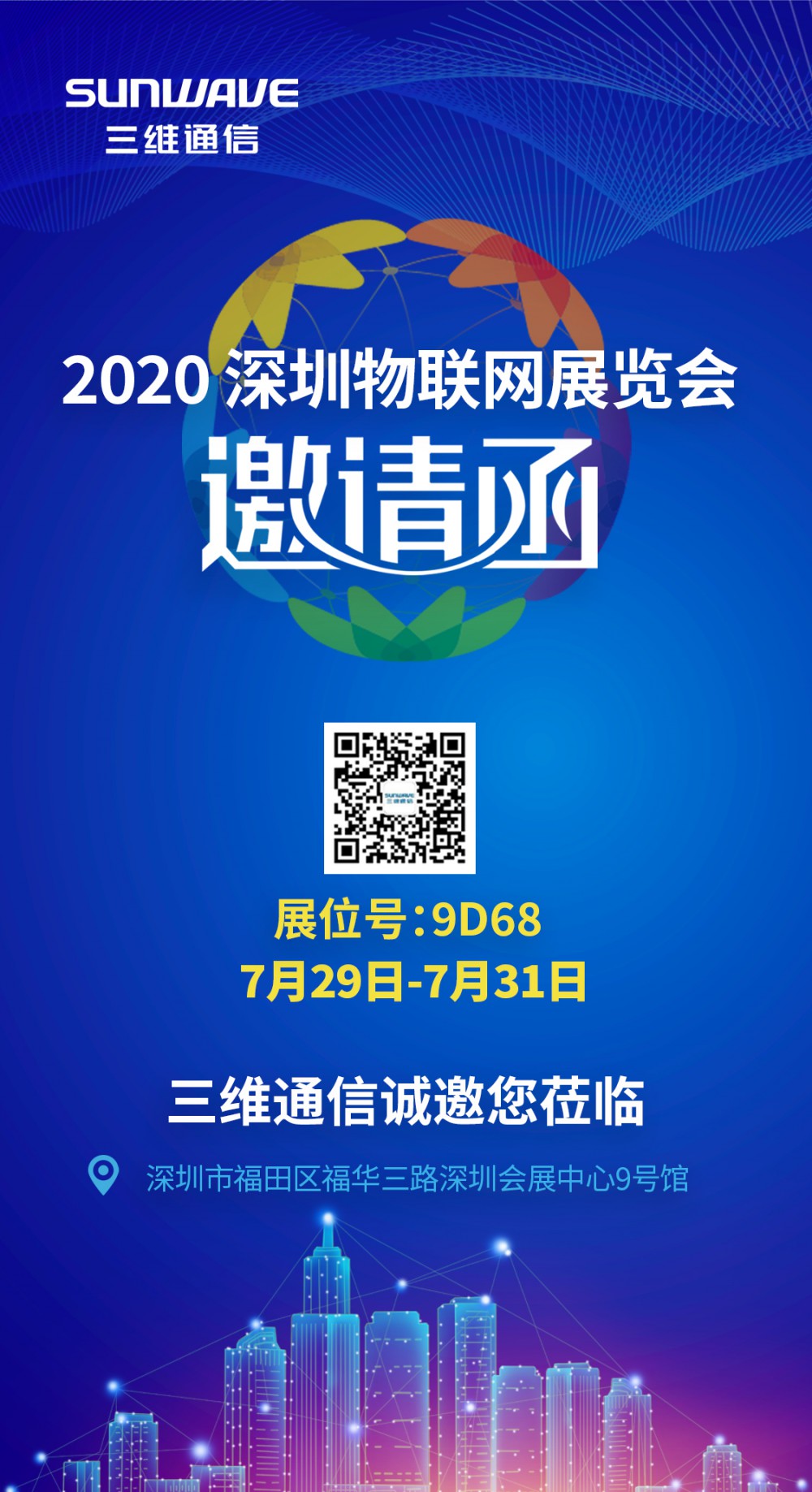 尊龙凯时人生就是博·「中国」官方网站