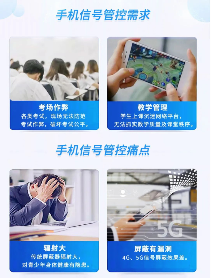 尊龙凯时人生就是博·「中国」官方网站