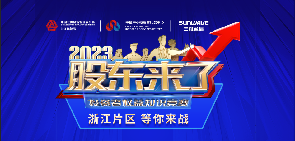 尊龙凯时人生就是博·「中国」官方网站