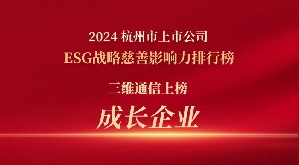 尊龙凯时人生就是博·「中国」官方网站