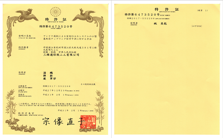 ������ʱ�������ǲ������й����ٷ���վ