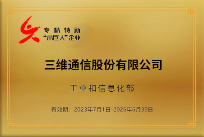 ������ʱ�������ǲ������й����ٷ���վ