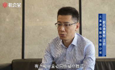 ������ʱ�������ǲ������й����ٷ���վ