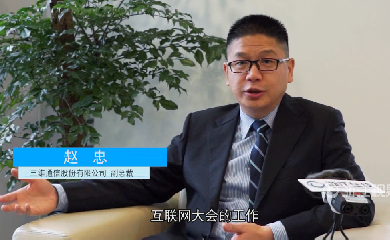 ������ʱ�������ǲ������й����ٷ���վ