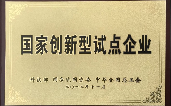 ������ʱ�������ǲ������й����ٷ���վ