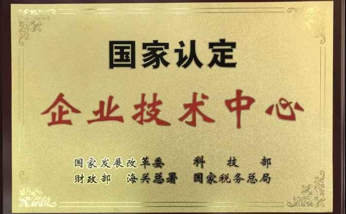 ������ʱ�������ǲ������й����ٷ���վ