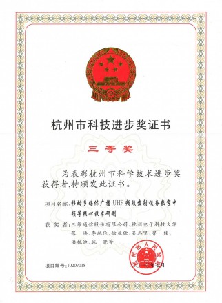 ������ʱ�������ǲ������й����ٷ���վ