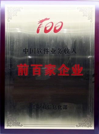 ������ʱ�������ǲ������й����ٷ���վ