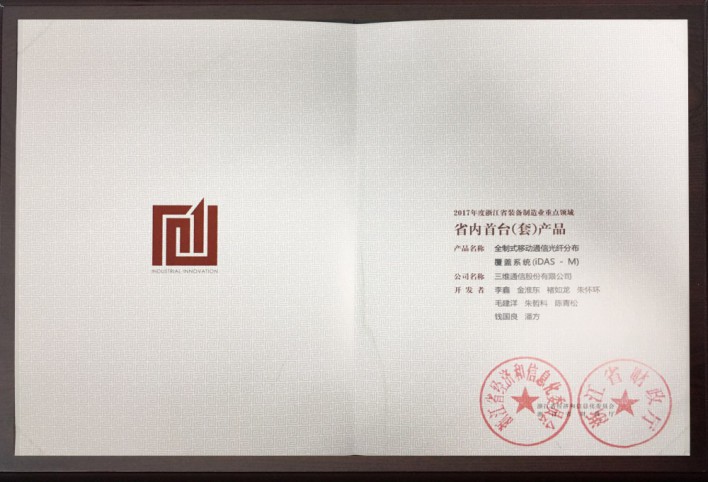 ������ʱ�������ǲ������й����ٷ���վ