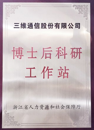 ������ʱ�������ǲ������й����ٷ���վ