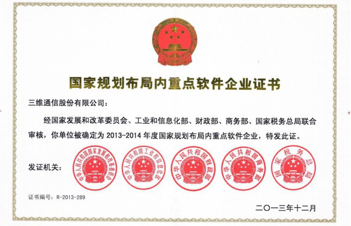 ������ʱ�������ǲ������й����ٷ���վ