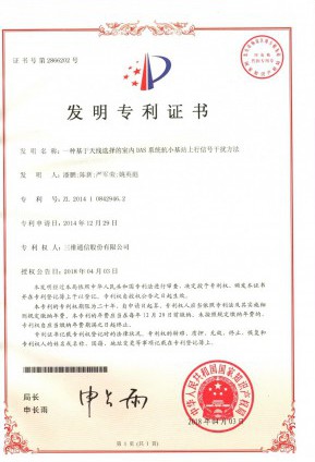 ������ʱ�������ǲ������й����ٷ���վ