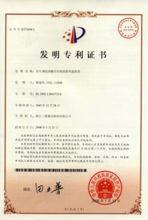 ������ʱ�������ǲ������й����ٷ���վ