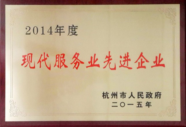 ������ʱ�������ǲ������й����ٷ���վ