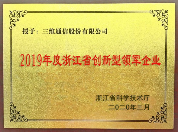 ������ʱ�������ǲ������й����ٷ���վ