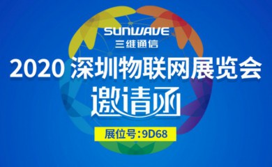 ������ʱ�������ǲ������й����ٷ���վ