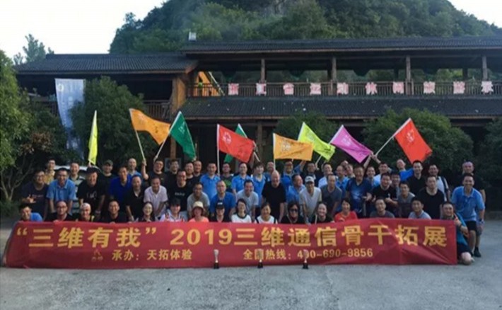 ������ʱ�������ǲ������й����ٷ���վ