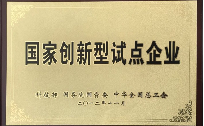 �����������Ե���ҵ