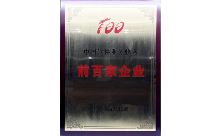 �й�����ҵ������ǰ�ټ���ҵ