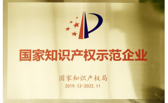 ����֪ʶ��Ȩʾ����ҵ