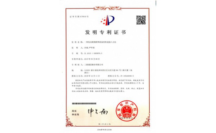 ���ZZ02180--H9-220һ�ֵ͹����������豸�Ŀ��ٽ���Ҫ��