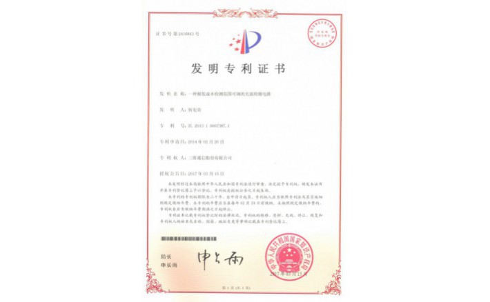 ���ZZ01276--H9-193?һ�ּ��ͱ�Ǯ����ģ�ɵ��Ĺ�ǿ����·