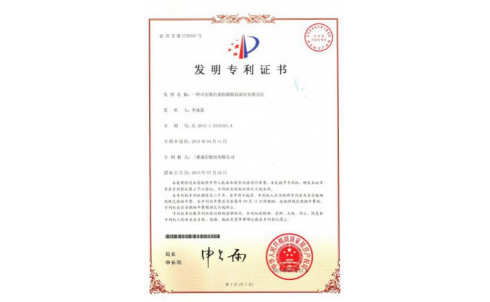 ���ZZ01241--H9-158?һ�ֿ�ʵ�����Ҽ���ֱ��վʵ��Ҫ��