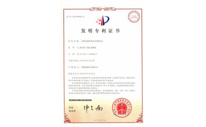 ���ZZ01236--H9-153?һ�ֿ�����Ӧ�Ĺ��ʼ��Ҫ��