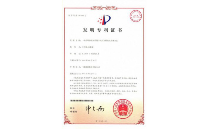 ���ZZ01222--H9-139?һ�ִ���·���������ֹ���ֱ��վ��ʵ��Ҫ��