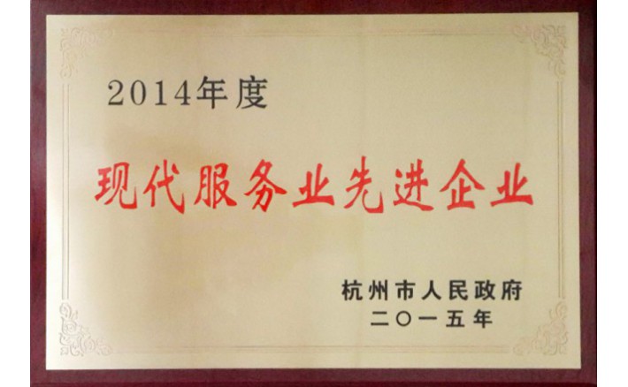 �ִ�Ч��ҵ�Ƚ���ҵ