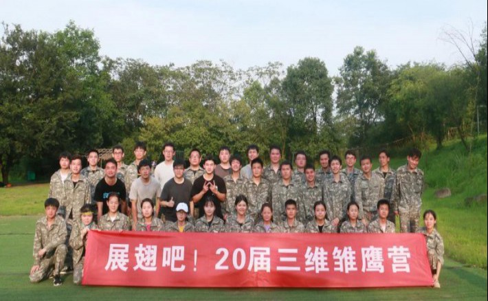 ������ʱ�������ǲ������й����ٷ���վ