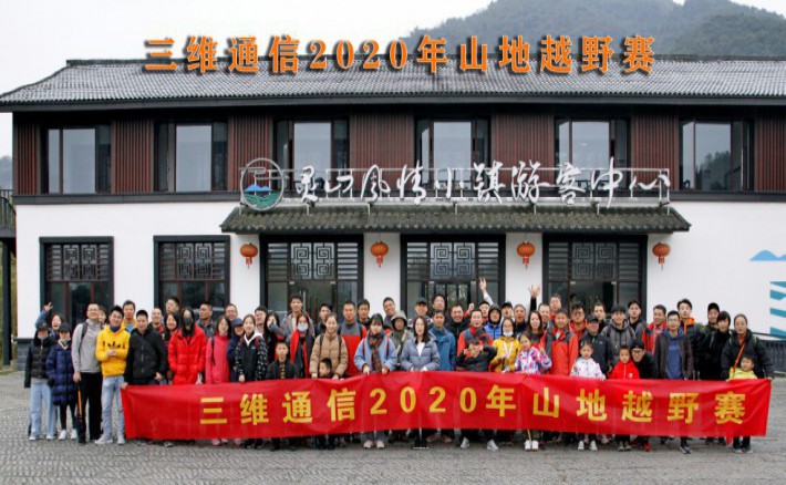 ������ʱ�������ǲ������й����ٷ���վ